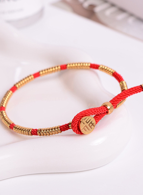 钛钢手链 时尚简约编织红色盘缠秤砣福牌手链女精致手饰品不掉色