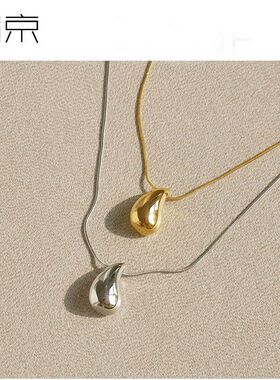 钛钢项链 极简水滴项链女高级轻奢小众设计锁骨链气质百搭毛衣链