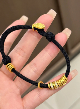 铜合金手链 手工编绳盘缠手链女黑色手绳高级感新中式叠戴手饰品