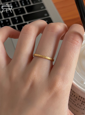 钛钢戒指 磨砂素圈戒指女简单时尚指环小众设计不掉色精致食指戒
