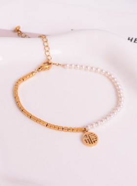 钛钢手链 福字小方糖手链女轻奢小众设计感手饰品高级感配饰精致