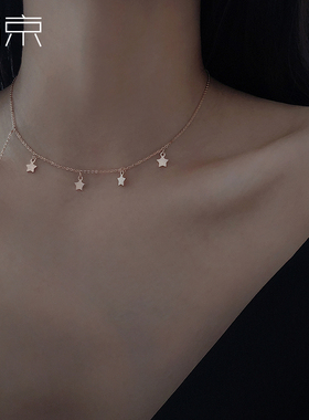 钛钢项链 韩京五角星流苏项链女锁骨链网红潮个性颈链脖子饰品