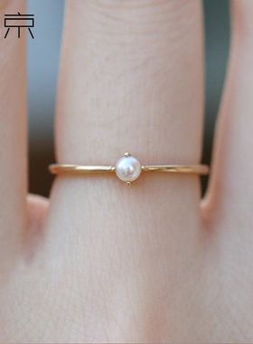 钛钢戒指 韩国小众设计师款戒指女简约高级指环气质食指戒不褪色