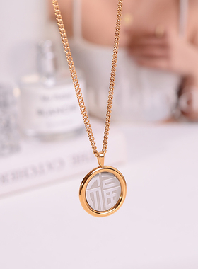 钛钢项链 福牌项链女轻奢小众设计锁骨链简约秋冬毛衣链高级饰品