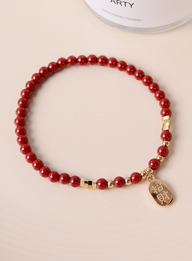 钛钢手链 本命年新年红色手链女小福牌手串轻奢小众设计精致手饰