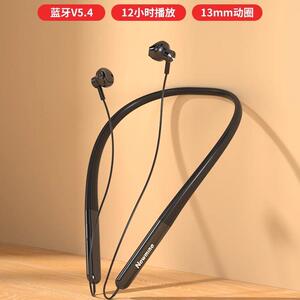 纽曼C6真无线蓝牙耳机双耳5.0运动跑步颈挂脖式入耳塞式超长待机