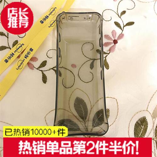 倾听者m2保护壳专用硅胶套数据线