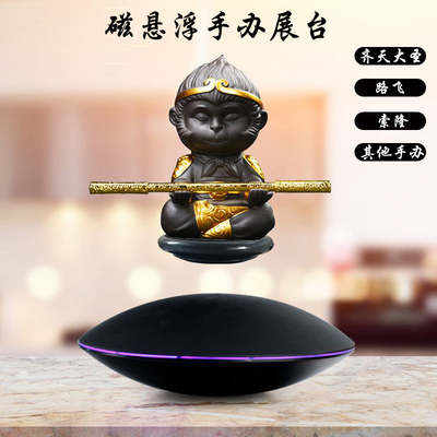 漫威ins磁悬浮承重手办摆件