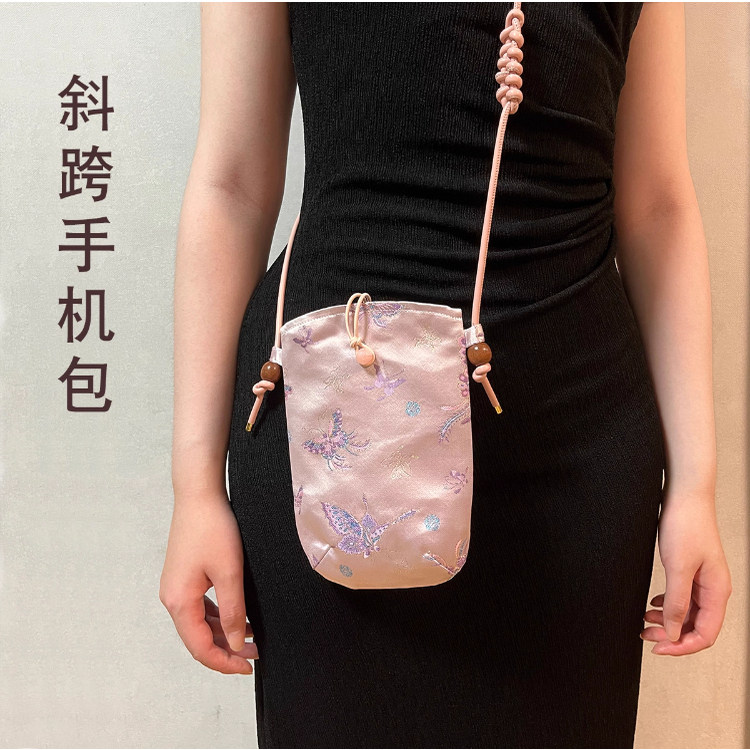 新中式织锦手机包女斜跨手工小包伴手礼简约百搭国潮手机收纳包