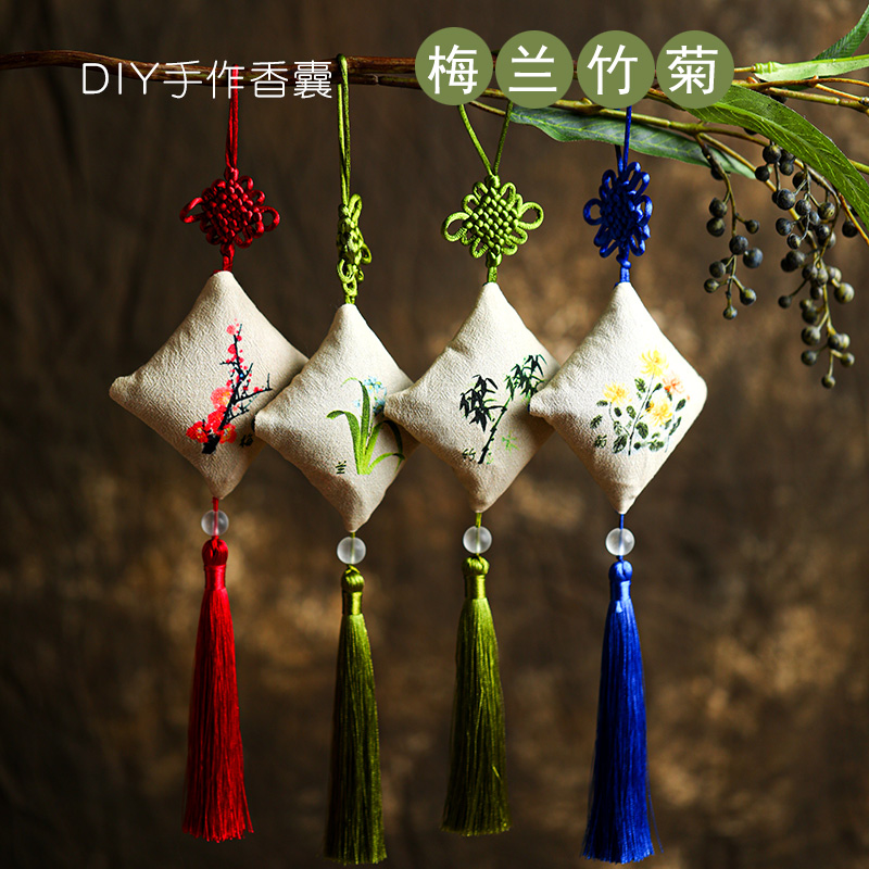 香囊香包DIY材料包定制logo空袋