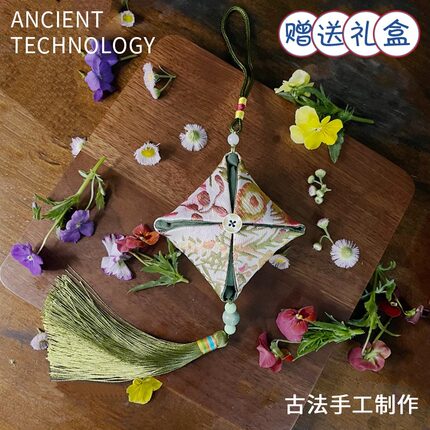 古风锦缎艾草香囊DIY材料包手工自制香包荷包国风香袋创意礼物