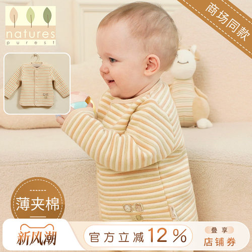 秋冬季薄夹棉圆领条纹外套上衣