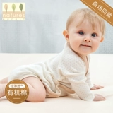 Британская природа чистая сета