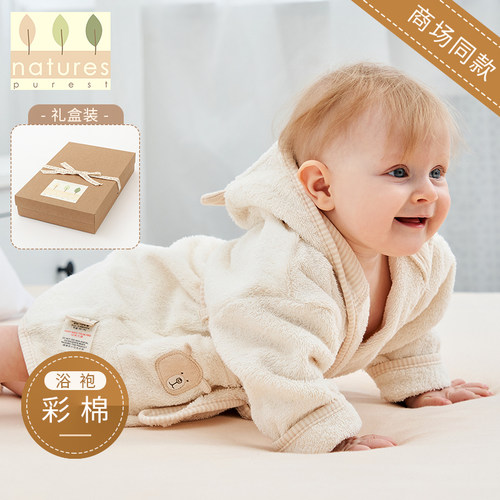 英国宝宝婴幼带帽女童秋冬浴袍