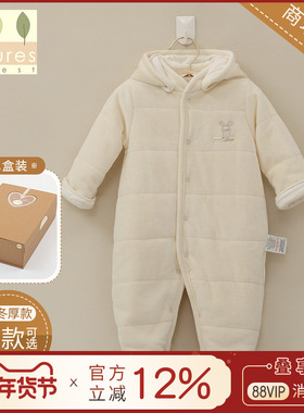 英国natures purset宝宝连体衣婴儿秋冬加棉爬服婴儿连体哈衣冬季