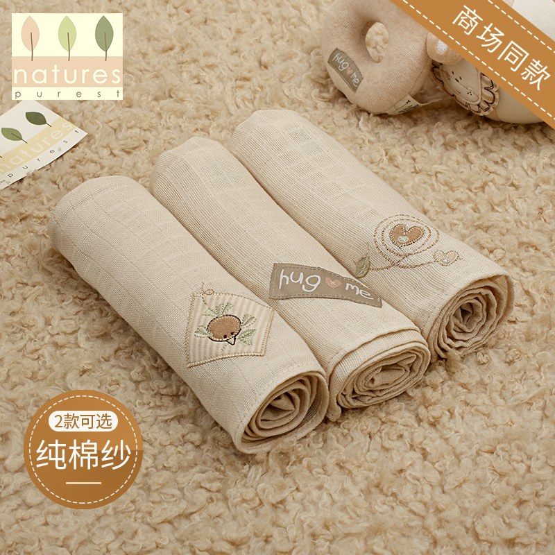 英国宝宝婴儿3件装彩棉洗脸手帕