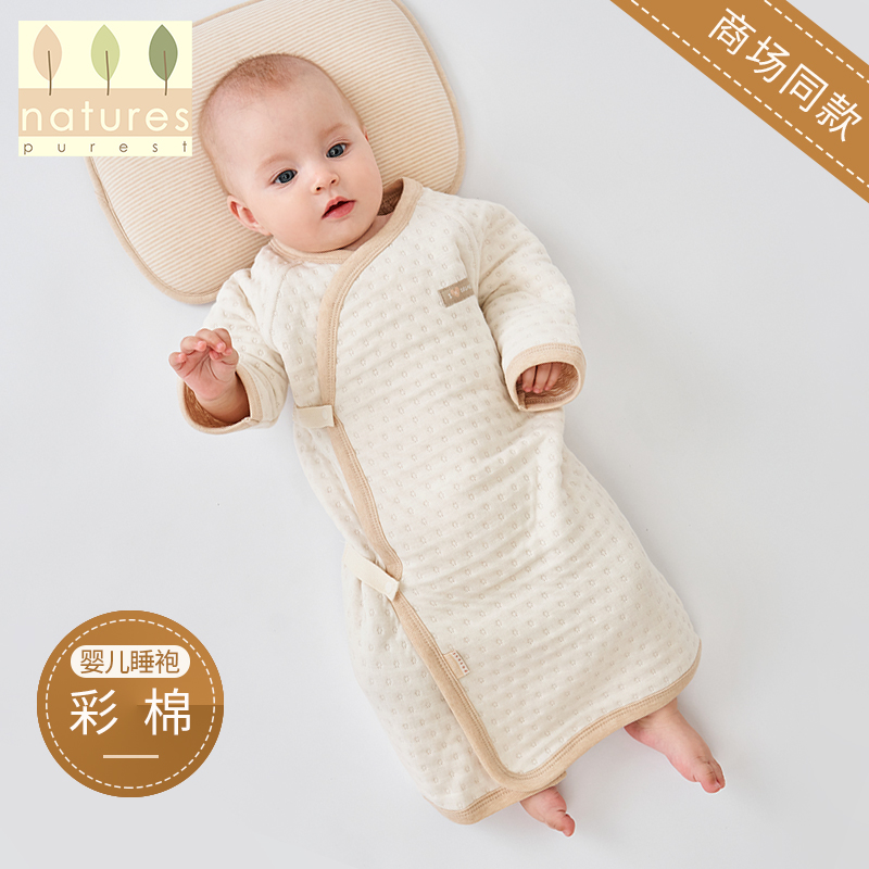 英国婴儿夹薄棉棉秋冬长款睡袍