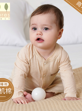 英国natures purest宝宝爬服连体衣婴儿纯棉连体哈衣男女宝宝爬服