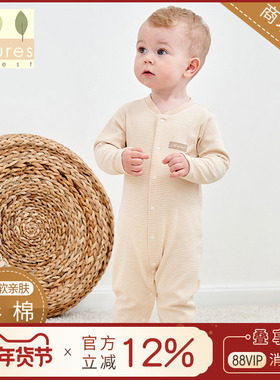 英国natures purest连体衣婴儿春秋爬爬服男女宝宝彩棉哈衣四季