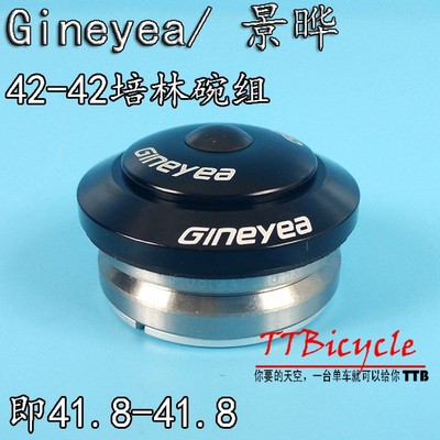 景晔山地车GINEYEA41.8mm41mm