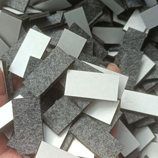 定制各种自粘毛毡垫片桌椅脚垫家具脚垫茶几凳子垫防地板保护垫条