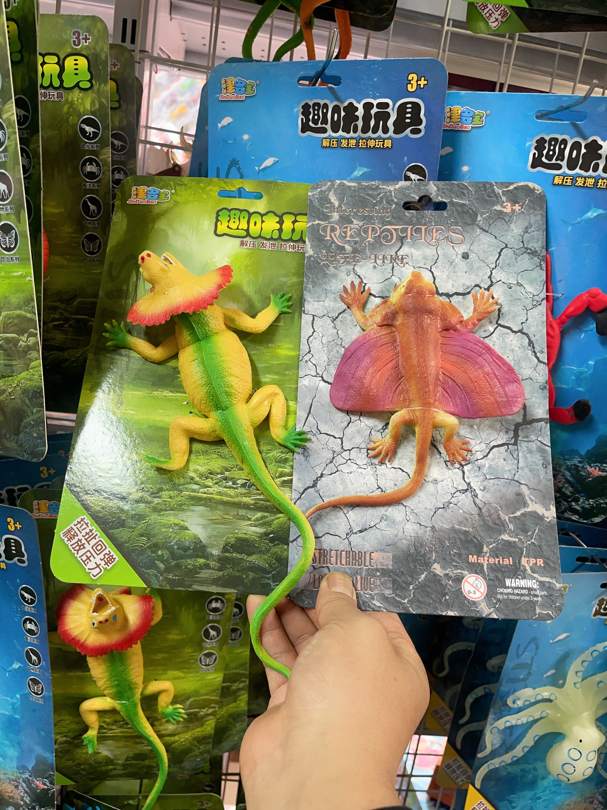 儿童仿真软胶爬行动物模型玩具仿真蜥蜴变色龙儿童认知两栖动物