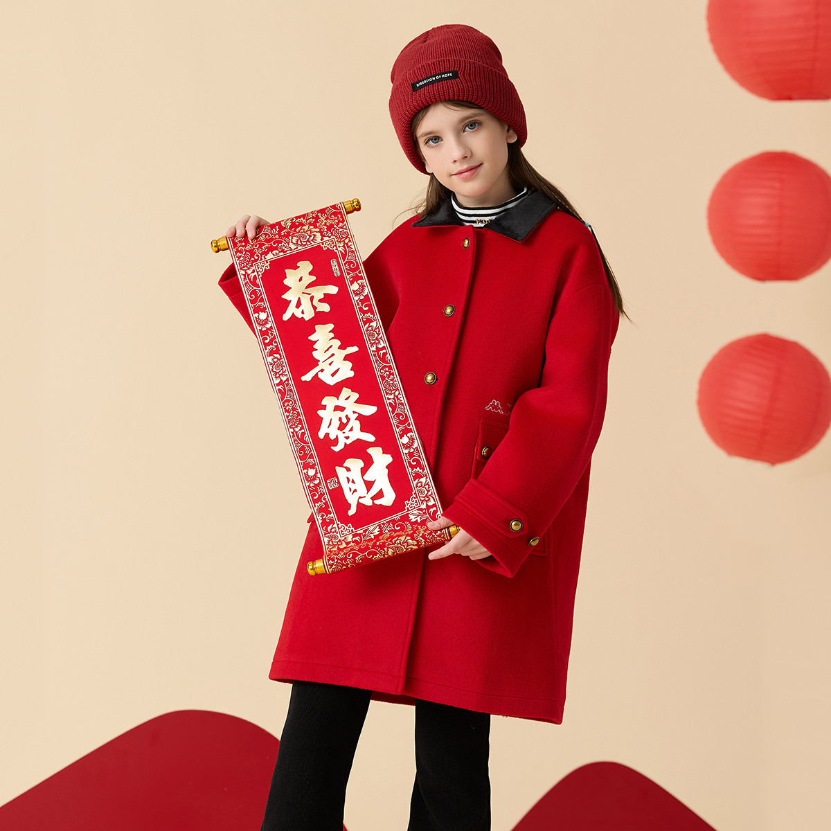 kappa童装女童大衣中长款2025秋冬新款红色拜年服中大童加棉外套