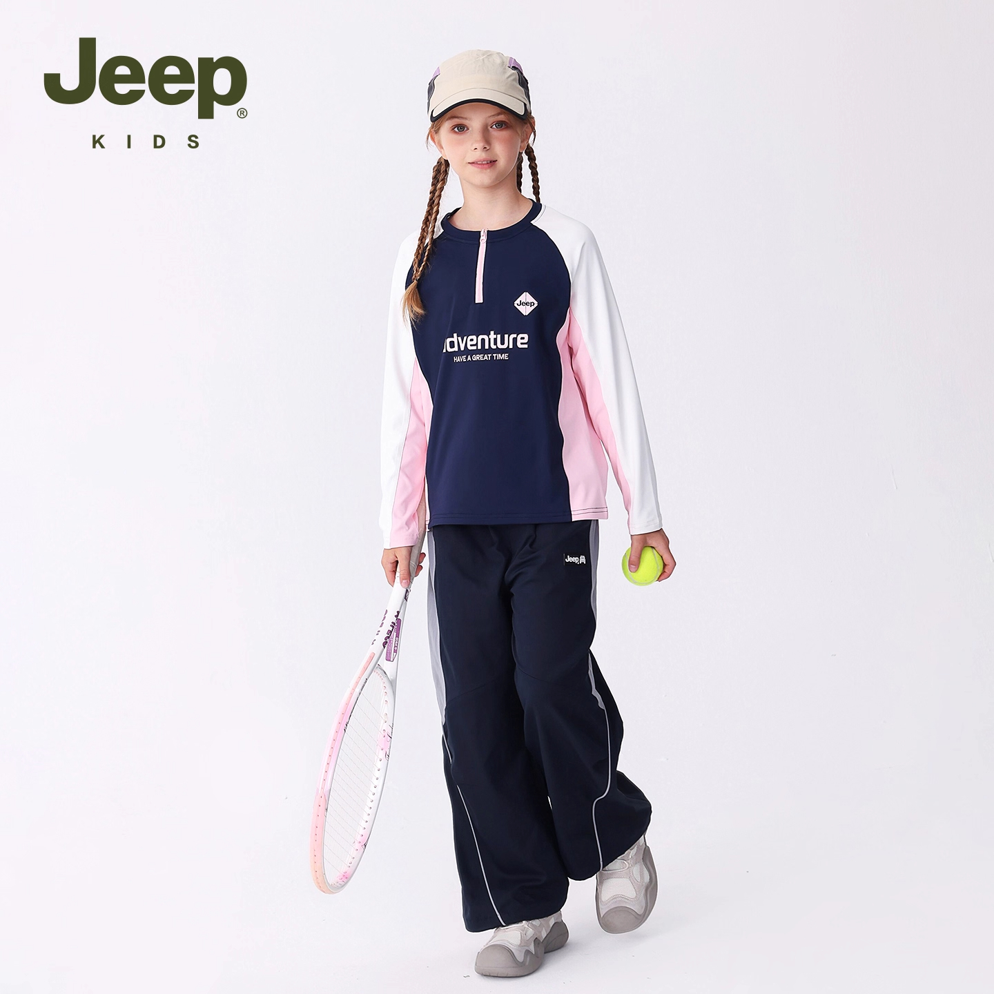 Jeep儿童秋款长袖排湿透气不闷汗