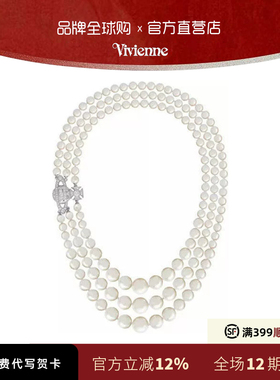 西太后同款三层珍珠磁吸扣土星项