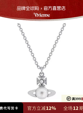 西太后NANA同款珍珠土星项链