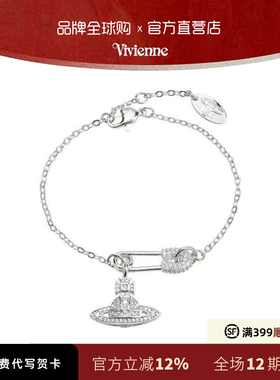 西太后薇薇安满钻手链明星同款