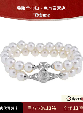 西太后双层珍珠磁吸扣土星手链