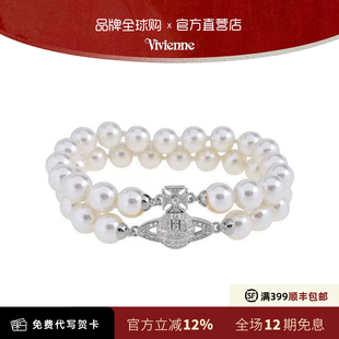 西太后双层珍珠磁吸扣土星手链薇薇安经典 款 女士手环 官网正品