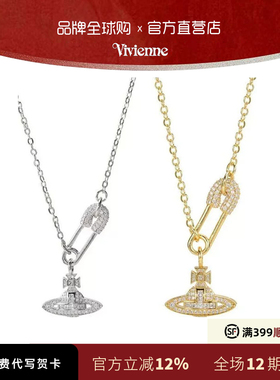 西太后同款薇薇安土星满钻项链