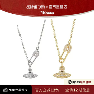 满钻别针链条镂空薇薇安土星女士项链 西太后明星同款 官网正品