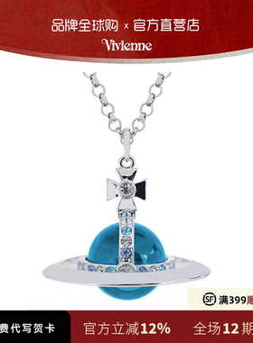 西太后薇薇安土星30mm珠项链