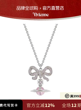 西太后同款紫色土星蝴蝶结项链