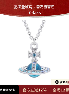 西太后10MM透明珠土星锁骨项链