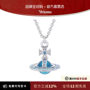 10MM透明珠立体薇薇安土星锁骨项链女 西太后明星同款 官网正品