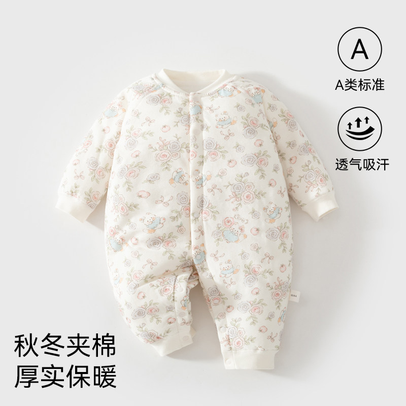 婴儿薄棉连体衣春秋无骨哈衣新生儿贴身居家睡衣爬服