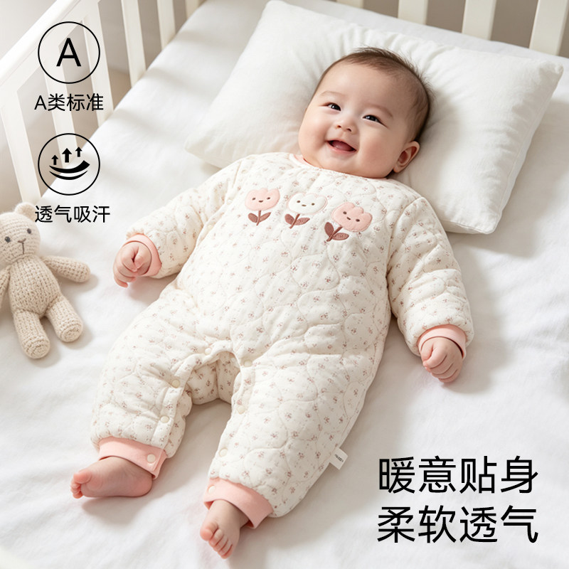 【加厚棉连体】婴幼儿秋冬款夹棉侧开按扣款连身衣贴身百搭爬服哈