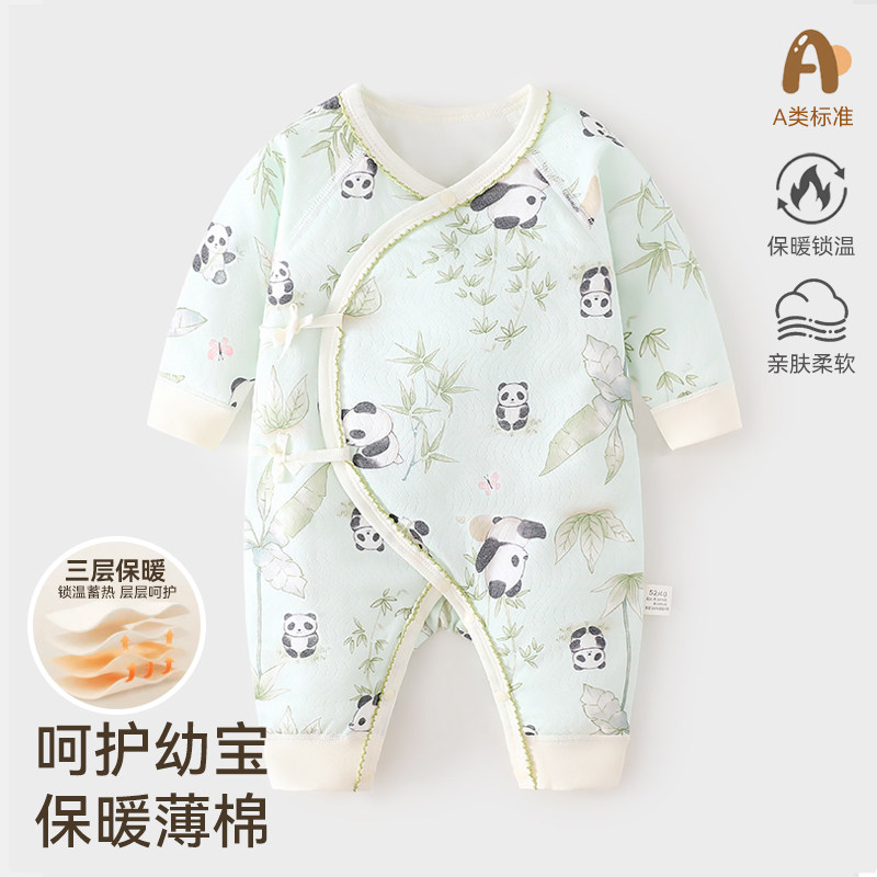 40克薄棉蝴蝶衣新生儿A类无骨和尚服连体衣夹棉满月百天宝宝爬服