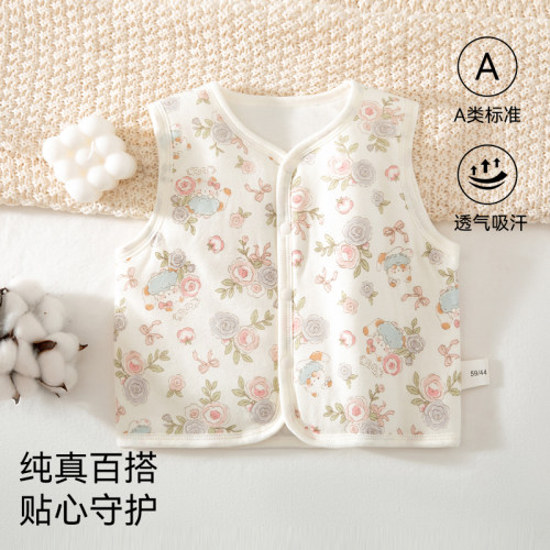 【40g夹棉马甲】婴幼儿春秋外穿背心新生儿无骨护肚坎肩四季穿