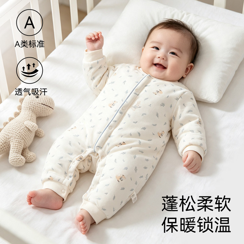 婴幼儿连体衣宝宝爬服哈衣秋冬款新生儿婴儿衣服岁男女宝透气吸汗