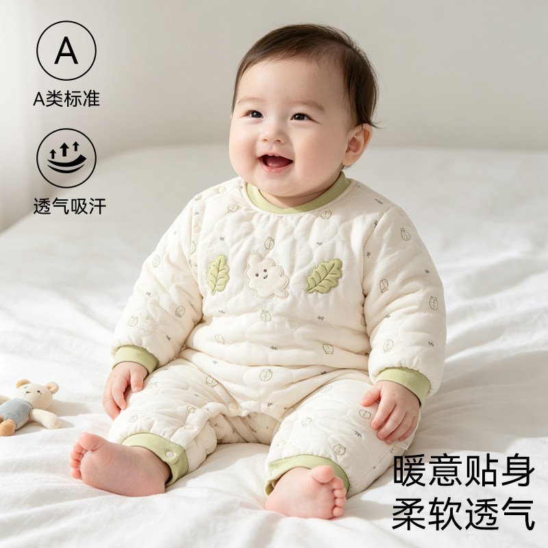 【加厚棉连体】婴幼儿秋冬款夹棉侧开按扣款连身衣贴身百搭爬服哈