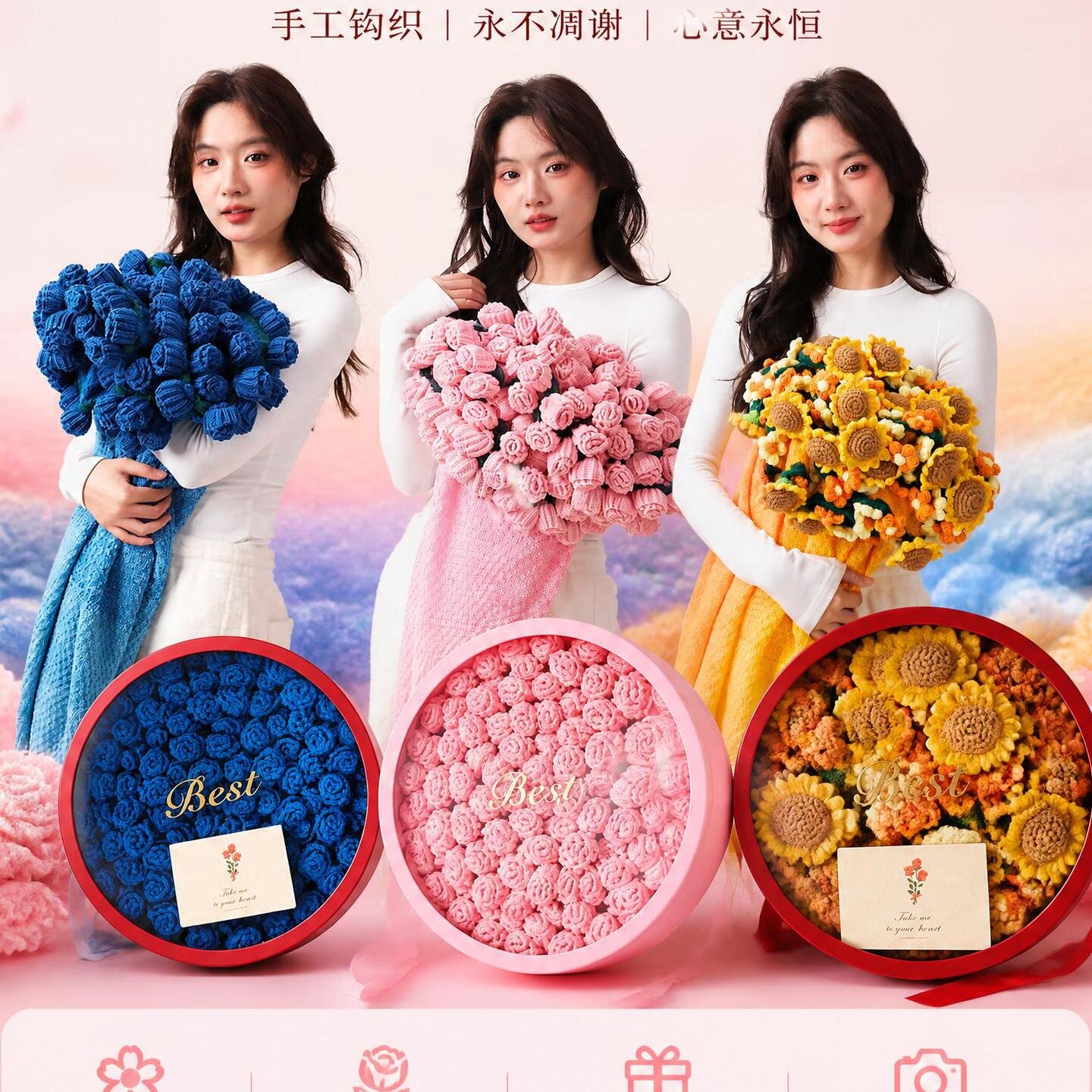 渐变色成品玫瑰花束毯子鲜花毛毯送闺蜜女友生日礼物沙发盖毯披肩