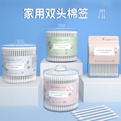 美语自然盒装棉签婴儿小头细棉棒双头化妆掏耳朵用棉花棒独立包装