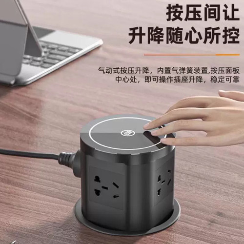 国际电工插座家用厨房岛台