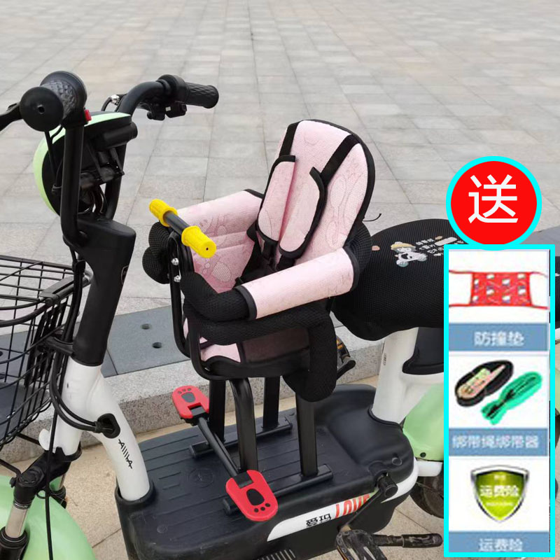 轩童贝特全包围防测漏