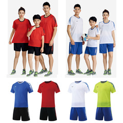 足球服套装男女款成人儿童运动队服定制小学生足球衣比赛训练服装